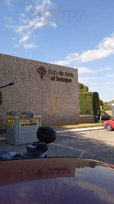 Cafetería Restaurante El Bosque