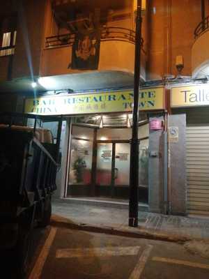Restaurante China Town