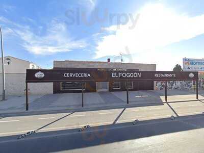 El Fogon - Restaurante