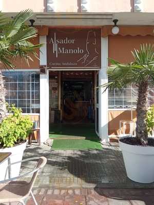 Asador Manolo