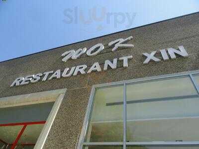 Wok Xin Restaurant