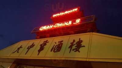 Restaurante Gran China Iii