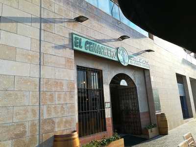 Taberna Andaluza El Cenachero