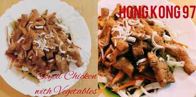 Hong Kong 97