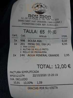 Restaurante Chino Nou Mon