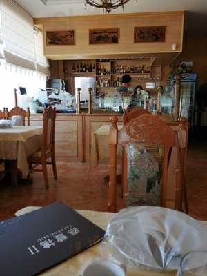 Restaurante Chino Tai Feng Lou