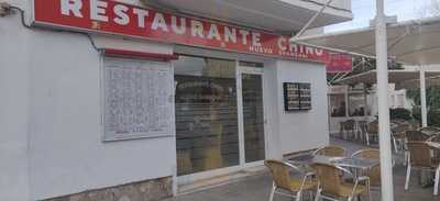 Restaurante Chinos