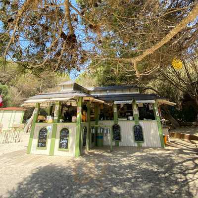 Chiringuito Cala Sa Nau