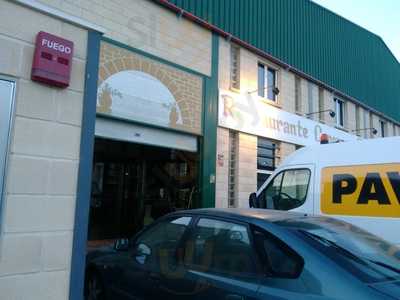 Restaurante El Conquense