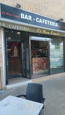 Bar Cafeteria El Teu Espai