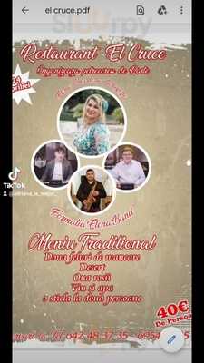 El Cruce Restaurante Cafeteria