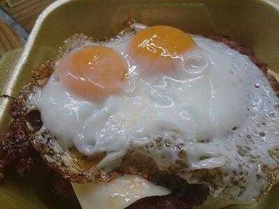 Hamburguesería El Búho Original