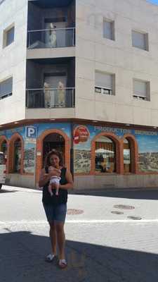 Bar Restaurante Lagunilla