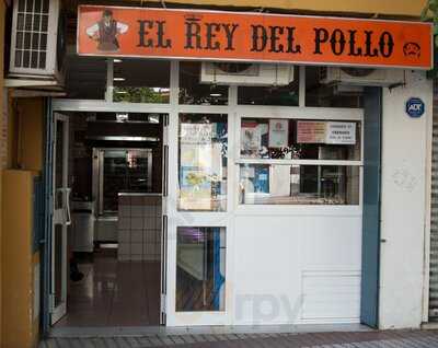 El Rey Del Pollo