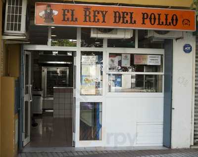 El Rey Del Pollo