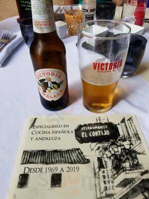 Restaurante El Cortijo