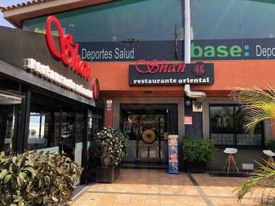 Noodle And Sushi Bar