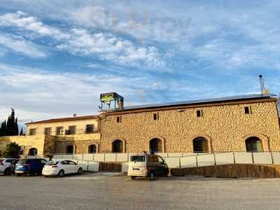 Restaurante Venta Quemada