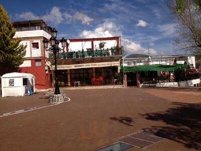 Restaurante Sierra Magina