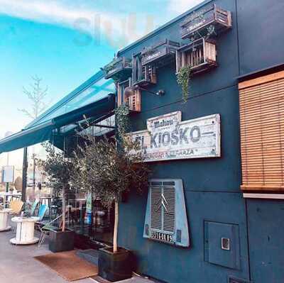 El Kiosko El Cantizal