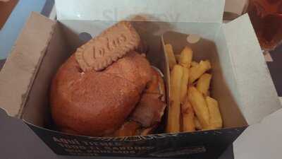 Las Lanzas Burger Bar