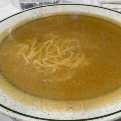 Restaurante El Acebo