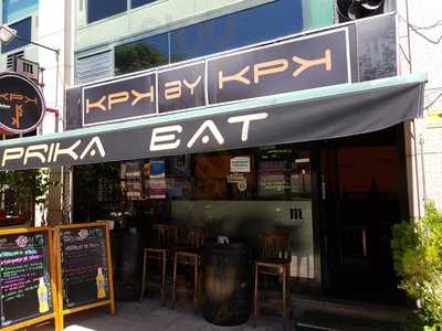 Kaprika Bar