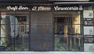 El Museo De La Cerveza