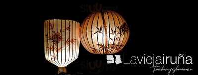 Restaurante La Vieja Iruña