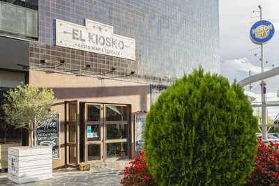El Kiosko Heron City