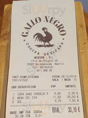 El Gallo Mexicano