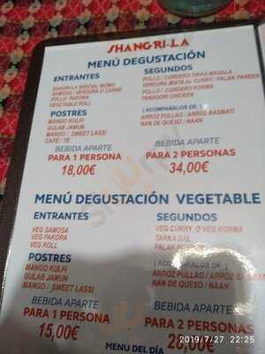 Shangri La Tandoori House