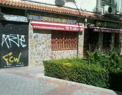 Meson Restaurant La Alcarria