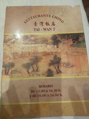 Restaurante Chino Tai Wan 7