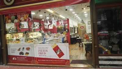 La Antigua Churreria