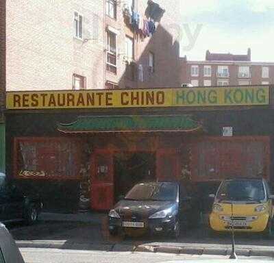 Hong Kong Restaurante
