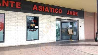 Restaurante Asiatico Jade