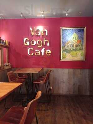 Van Gogh Café