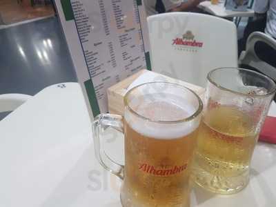 Entre Almeria Y Malaga Sl