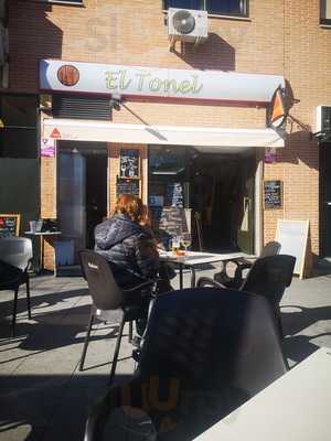 Cafeteria Del Olmo Ii