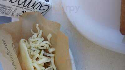 Casa Mestiza By Antojos Araguaney