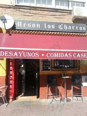 Meson Los Charros