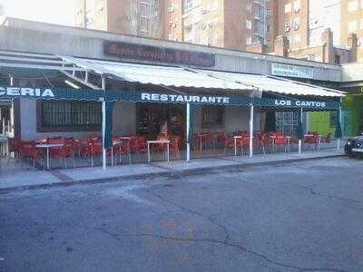 Meson Cerveceria Rte. Los Cantos