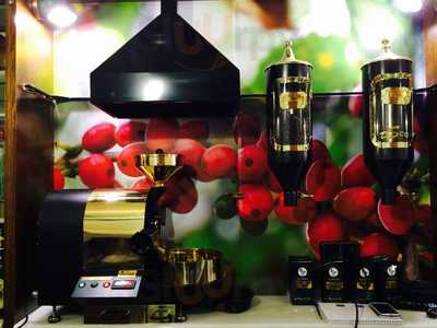 Cafeteria Robusta Laura