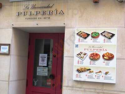 Pulpería La Universidad