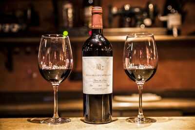 Restaurante Gallego Don Mérito