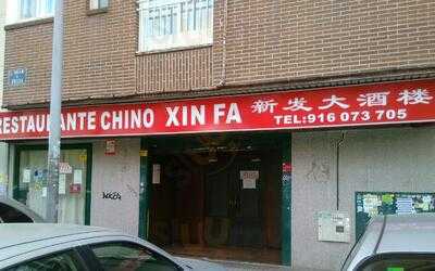 Asiatico Restaurante