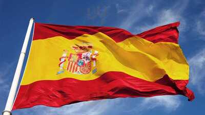 Churreria Chocolateria Las Farolas De Veredillas