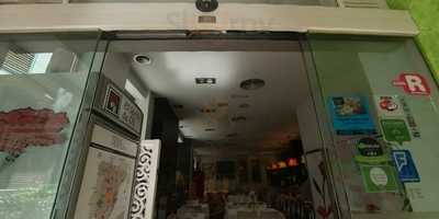 Restaurante El Jardín De Oli