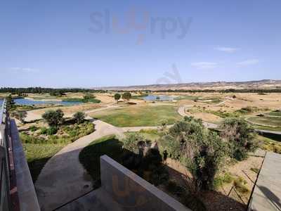 Restaurante El Encin